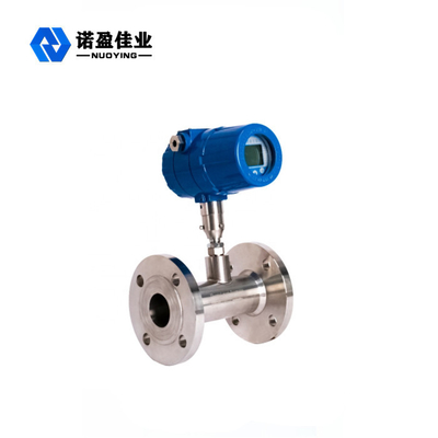 Good price Compress Air Thermal Mass Gas Flow Meter ISO9001 24VDC 1.5A online