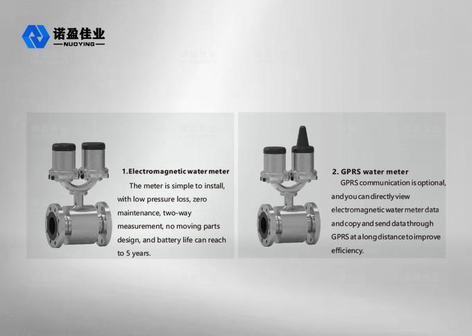IP68 Electromagnetic Water Meter DN40 DN300 High Measurement Accuracy 0