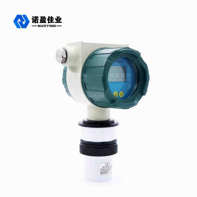 RS232 Ultrasonic Level Transmitter PP PVC 0-20m Measuring Range 0