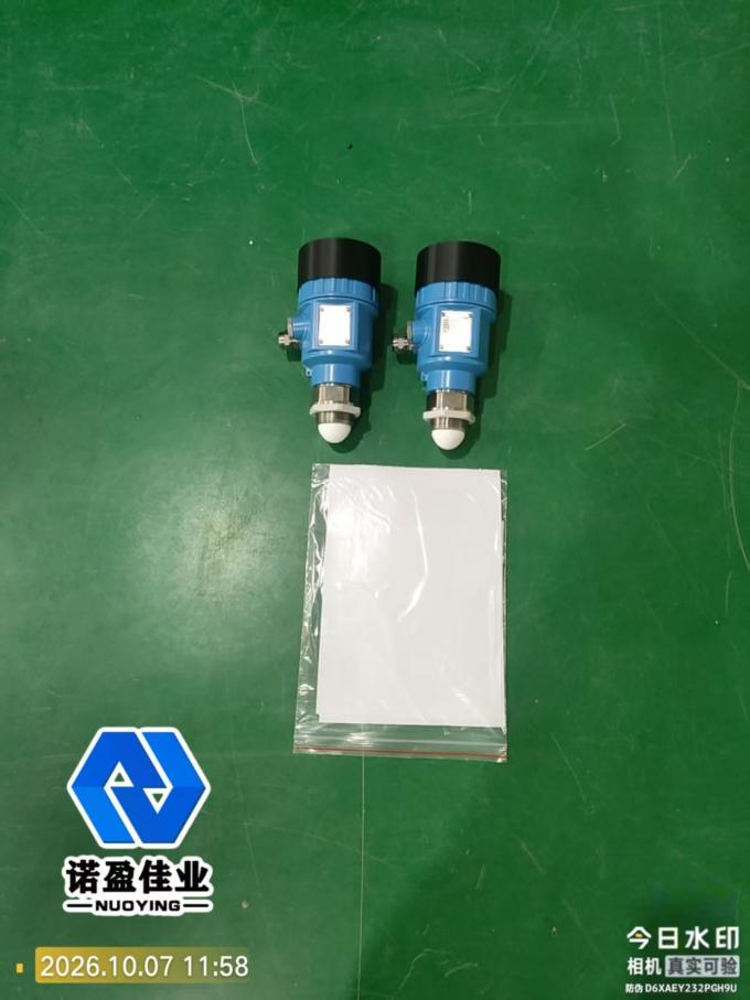 latest company case about Industrial Measurement & Control Powerhouse|NuoYING JIAYE Full Range of Level & Flow Instruments to Safeguard Every Step 4
