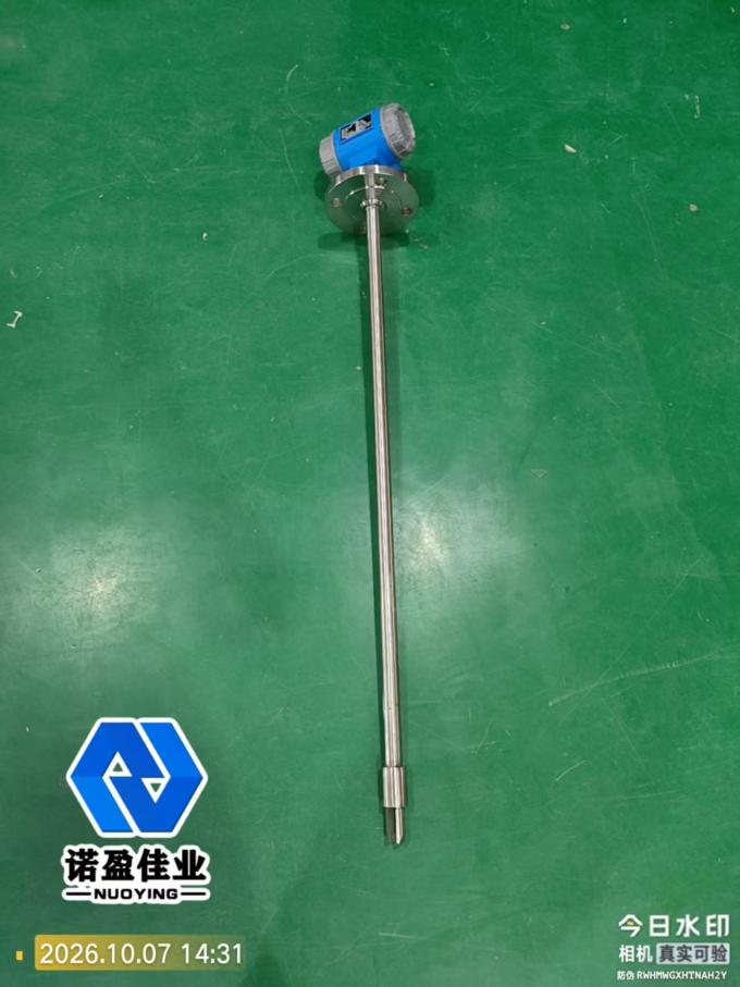 latest company case about Industrial Measurement & Control Powerhouse|NuoYING JIAYE Full Range of Level & Flow Instruments to Safeguard Every Step 7