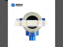 NYLD100 Direct Factory Price RS485 4-20mA Intelligent Electromagnetic Flow Meter Strong Acids 0.5% Accuracy Magnetic FlowMeter