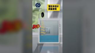 Radar Water Level Sensor RS485 Modbus Transmitter